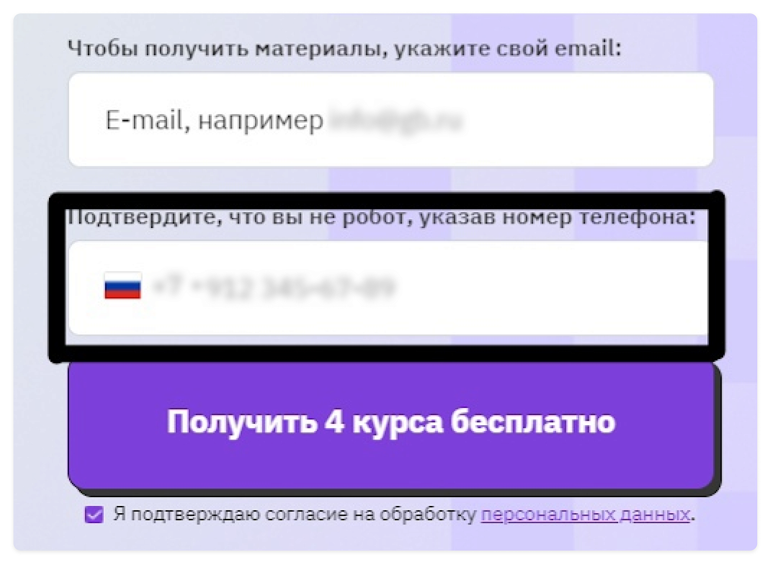 Рассылки в WhatsApp: почему это крутой инструмент и как их запускать —  IT-Agency